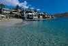 Elounda Beach Hotel 